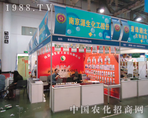 BT(mn)r(nng)ˎе(hu)ϾԴؓ(f)