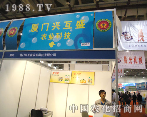 BTdʢȫr(nng)Y(hu)һչ