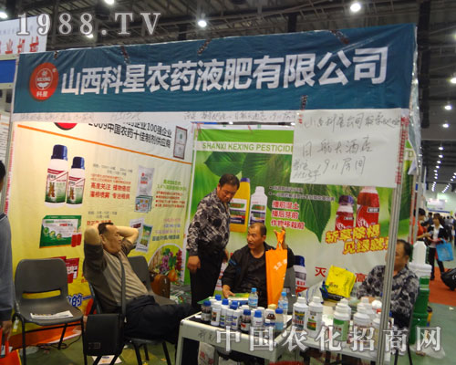 ɽr(nng)ˎҺc(din)ȼ2011ȫֲ