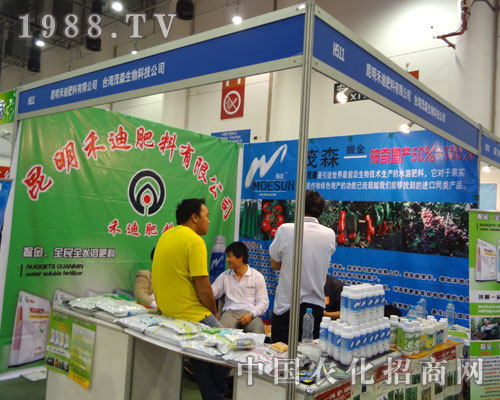 2011BT(mn)ȫ(gu)ֲ(hu)̵Ϸό(sh)F(xin)vw