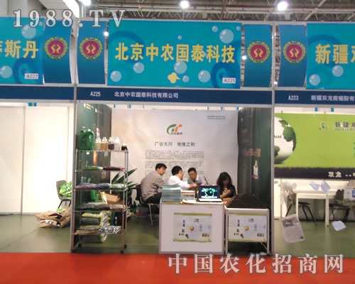 r(nng)(gu)̩Ƽ27ֲp(hu)