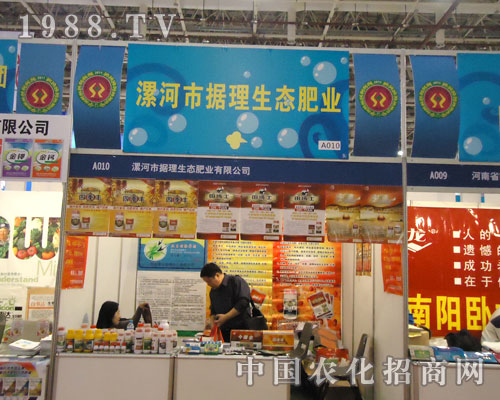 Г(j)B(ti)ʘI(y)չ2011ȫֲ ؞L