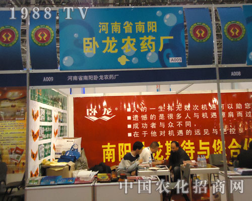 Pr(nng)ˎSչȫֲ hҊ׿R