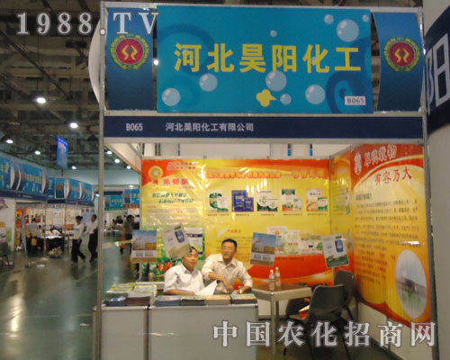 2011BTֲ(hu)кӱꖻAǈ(chng)