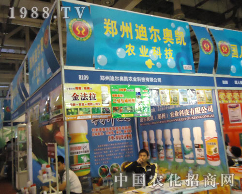 BTrˎееϠWPrI(y)Ƽؓ