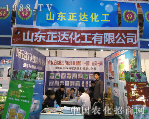 2011BTֲɽ|_(d)׌ЧfԒ