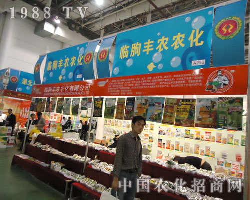 BTr(nng)YRSr(nng)r(nng)s