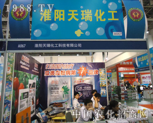 𻯹c(din)ȼ2011ȫֲ(hu)