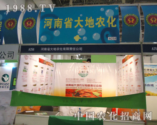 27ȫֲ(hu)ʡr(nng)̈