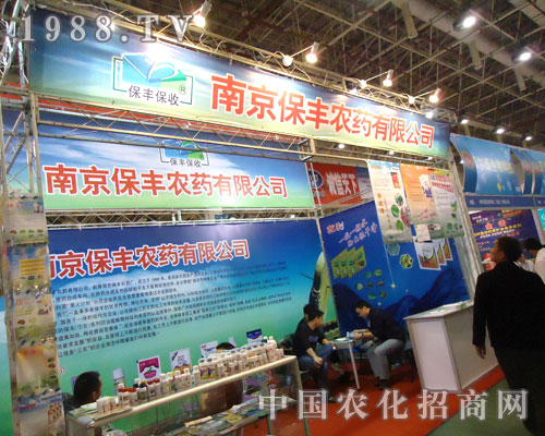 Sr(nng)ˎ27ȫ(gu)ֲ(hu)