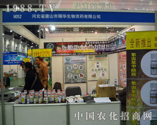 ɽAAF(xin)2011ȫ(gu)ֲ(hu)