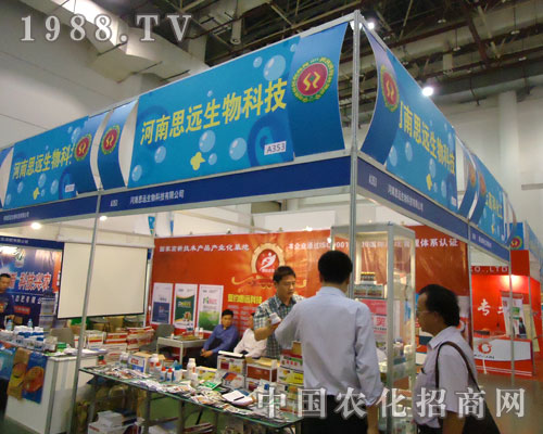 2011BT(mn)ֲ(hu)к˼h(yun)Aǈ(chng)