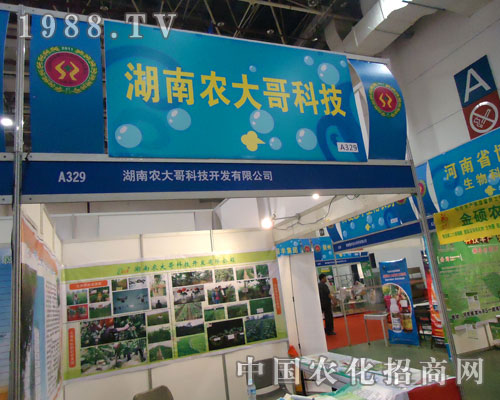 r(nng)ȫ(gu)ֲ(hu)ϡMǧ܊