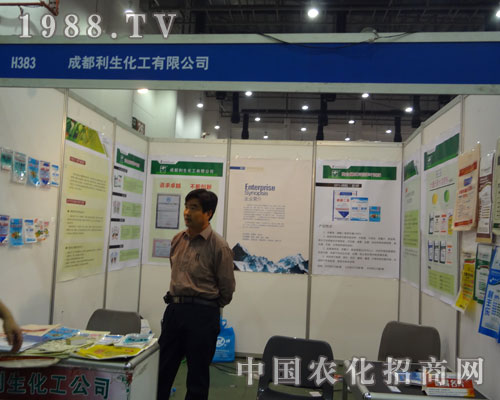 2011BTȫֲͳɶF(xin)vw