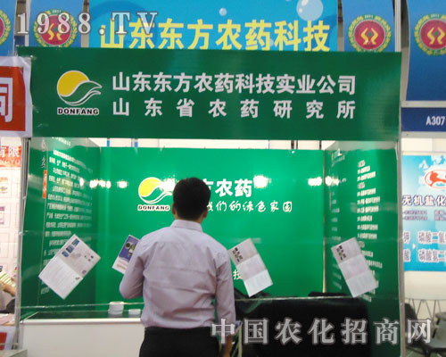 |r(nng)ˎչ2011ȫֲ(hu) ؓ(f)