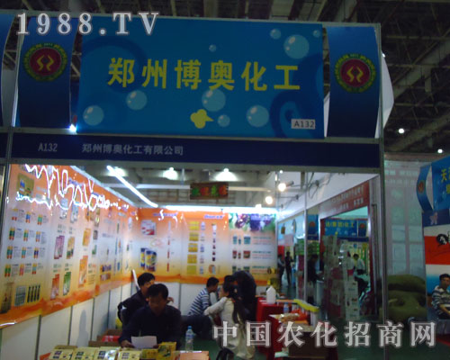 ݲWc(din)ȼ2011ȫ(gu)ֲ(hu)