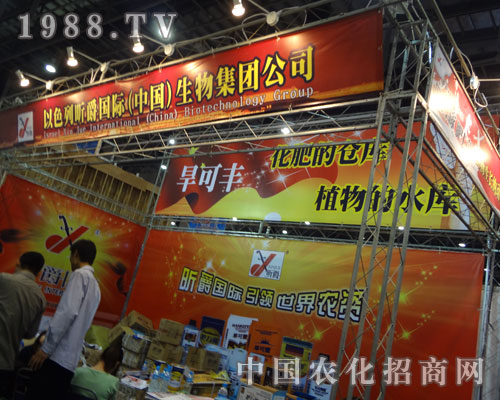 ɫ꿾Hc(din)ȼ2011ȫֲ