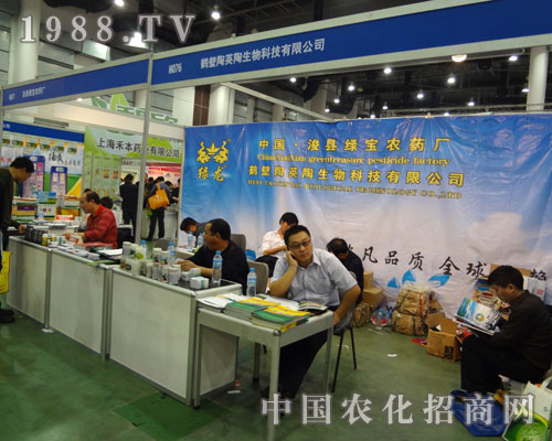 hGr(nng)ˎSչ2011ȫֲ ؞L