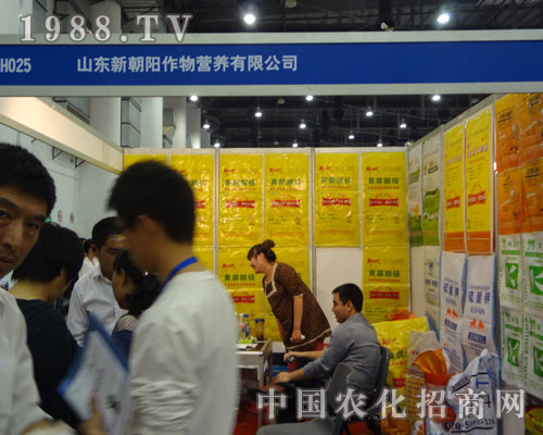 ɽ|³AF(xin)2011ȫֲ