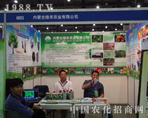 2011ȫֲσ(ni)ɹžG̚ݰ