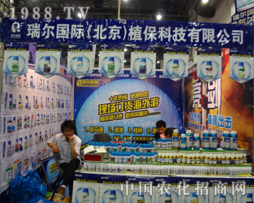 2011BTֲ(hu)𠖇(gu)H׌ЧfԒ