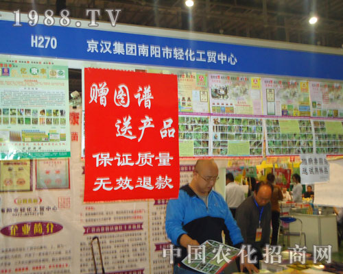 (yng)pQ(mo)xvBT(mn)r(nng)Y(hu)