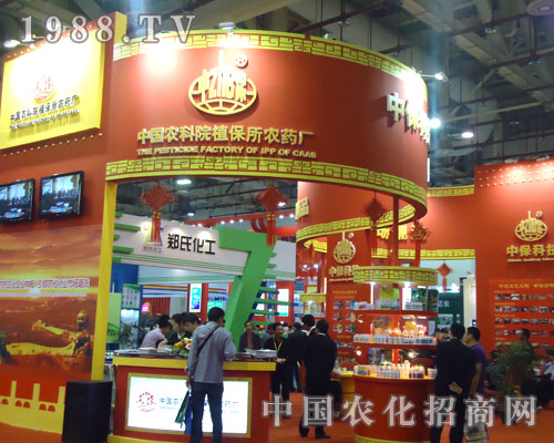 27ֲ(hu)Ї(gu)r(nng)Ժa(chn)Ʒƴ