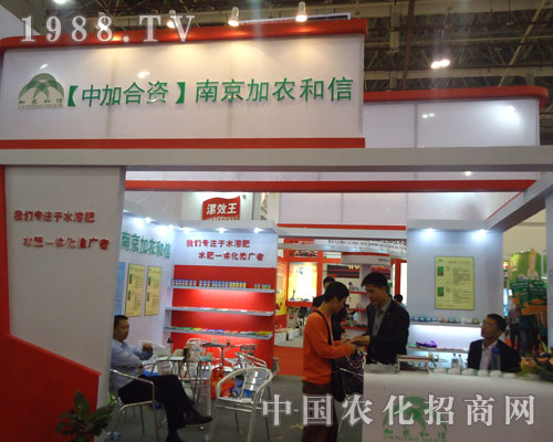 Ͼr(nng)Ÿw27ȫ(gu)ֲ(hu)