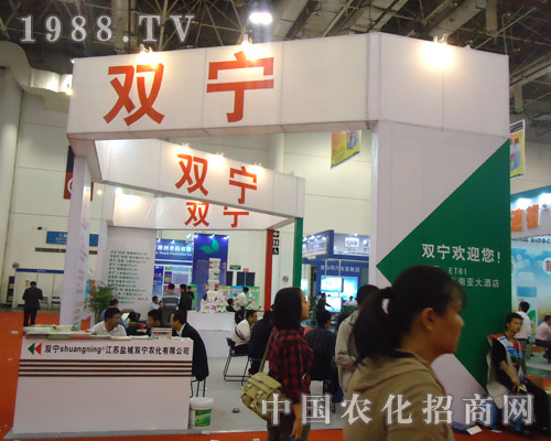 p2011ȫ(gu)ֲ(hu)؞L(zhng)