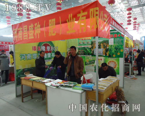 ϲʢʘI(y)sӷr(nng)Y(hu)