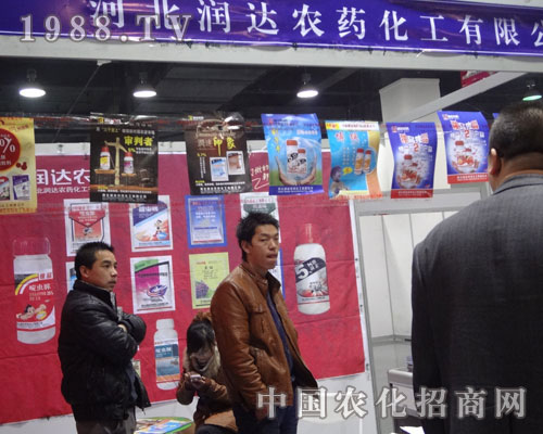 _r(nng)ˎ2012ӱֲһչ