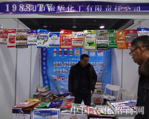 (yng)A˾ӱʡֲ(hu)Ta(chn)ƷR