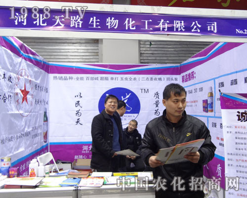 ӱ·ʯfֲ(hu)_(chung)¼o(j)Ԫ