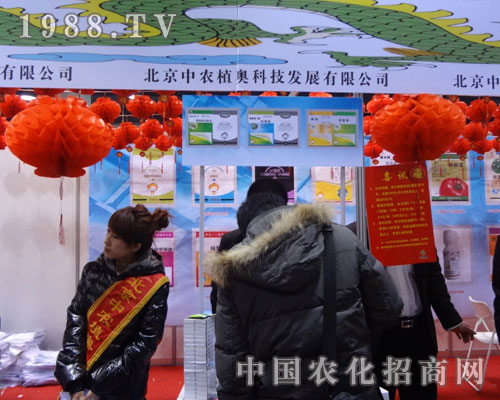 r(nng)ֲWʯfr(nng)ˎչݺƴ