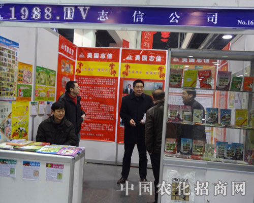 (gu)־ŔyƷƮa(chn)ƷWǈ(chng)2012ӱֲ(hu)