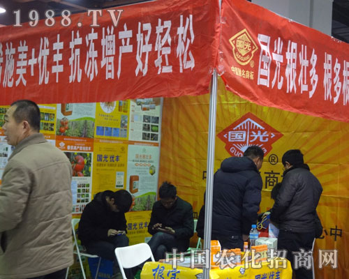 (gu)Ѷ2012ӱʡֲ(hu)