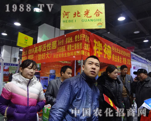 ʯfֲ(hu)ϺӱƼ˾չλ^(dng)