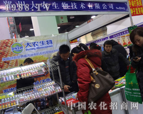 r(nng)﹫˾ӱʡֲ(hu)չλ