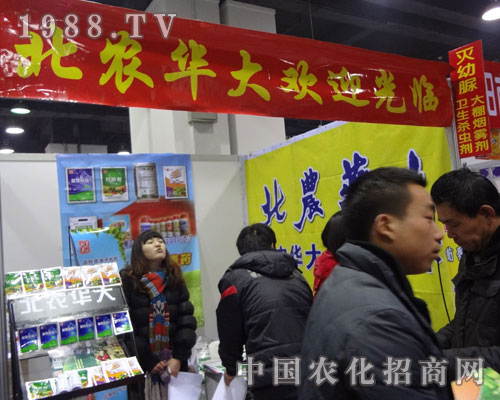 ӱr(nng)Y(hu)ϱr(nng)AgӭHR