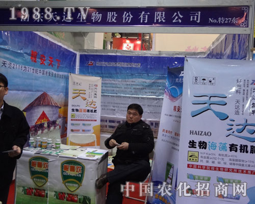 ɽ|_(d)˾ӱʡ24ֲy_(d)ЙC(j)ʅչ