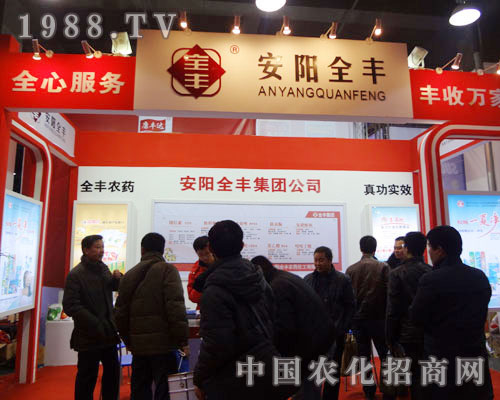 ȫS¡ؼʯfֲ(hu)(du)ȫķ(w)Sf