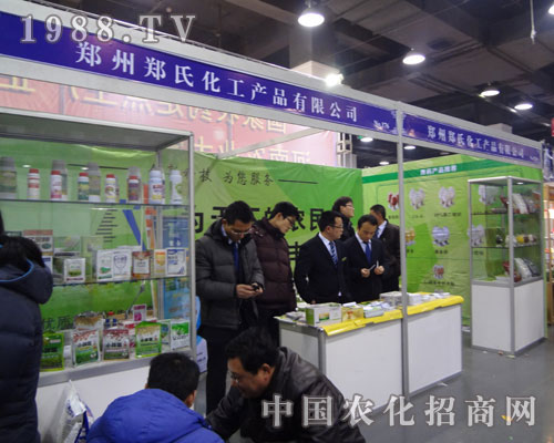 ϻ˾ǰ텢չʯfֲ(hu)ܺu(png)