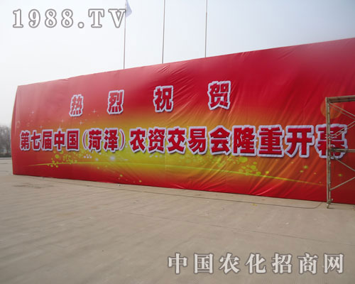 ߌúʝr(nng)Y(hu)¡_Ļ