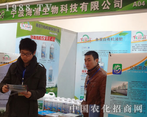 2012ʝr(nng)YJؓ؟ľ