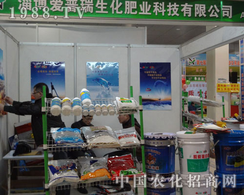 Ͳ(i)չ2012ʝr(nng)Y(hu)