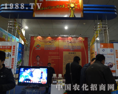 ʝr(nng)a(chn)Ʒו(hu)ɽ|ﻯʹ˾չ_(ti)ǰ