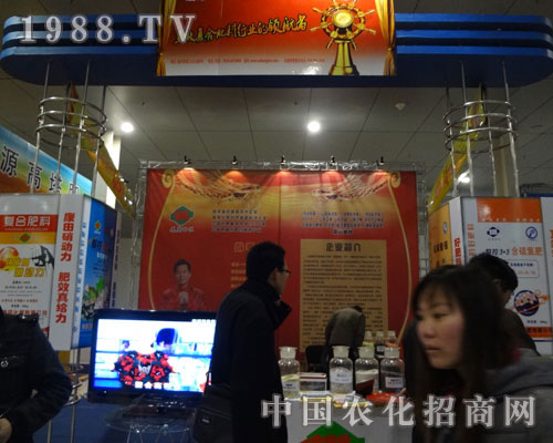 ʝr(nng)a(chn)Ʒו(hu)ɽ|ﻯʹ˾չ_(ti)ǰ