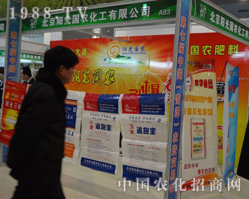 ꖹr(nng)ӵߌúʝr(nng)Y(hu)