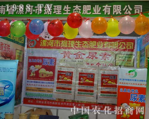 (j)B(ti)ʘI(y)2012ʝrY