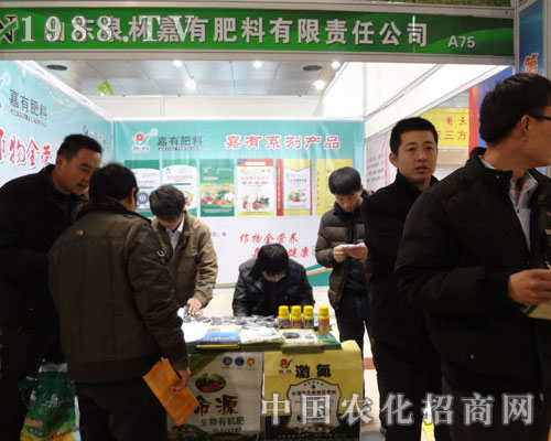 ɽ|ȪּзϹ˾2012ʝr(nng)Yו